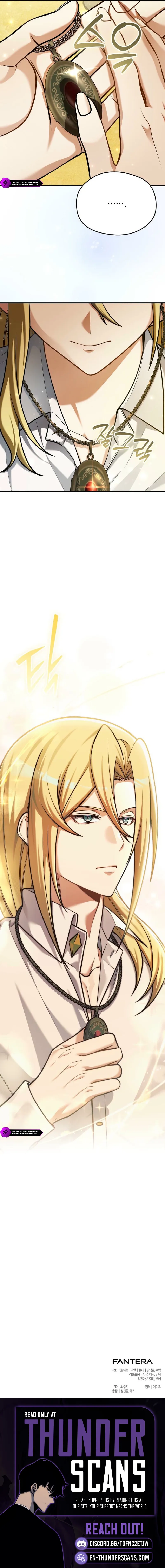 The Otherworldly Nutritionist Chapter 29 — Page 25