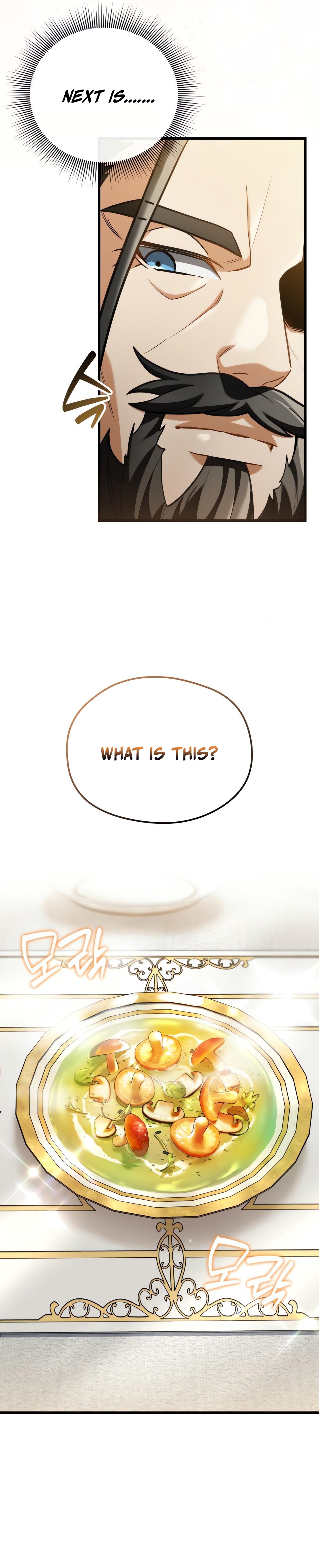 The Otherworldly Nutritionist Chapter 3 — Page 7