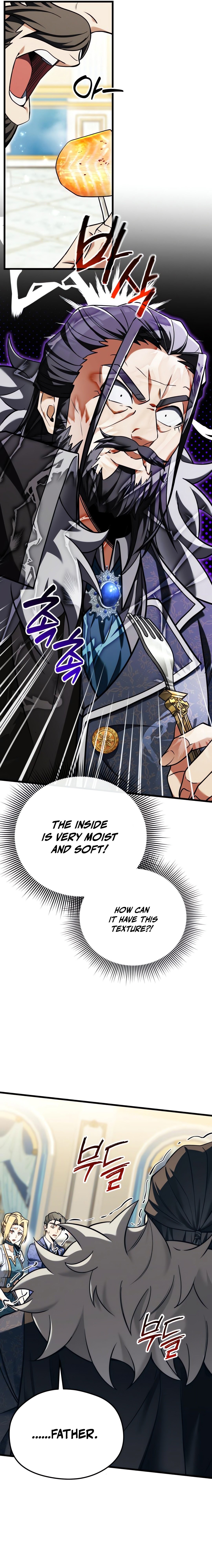 The Otherworldly Nutritionist Chapter 3 — Page 16