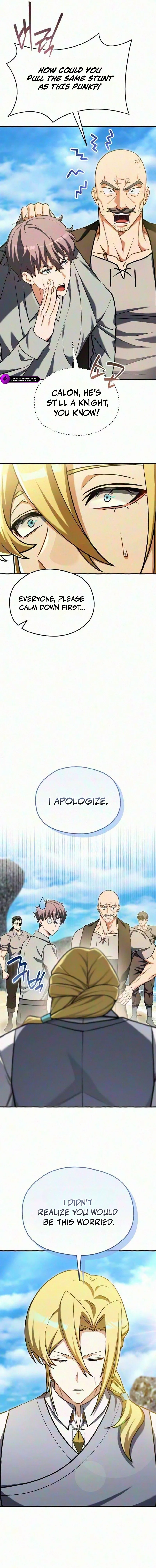 The Otherworldly Nutritionist Chapter 30 — Page 3