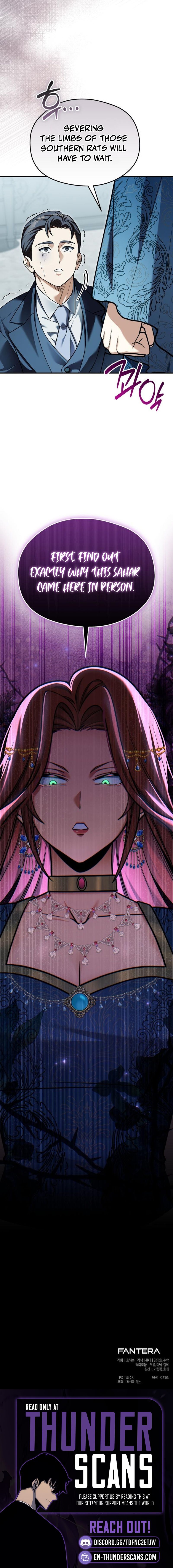 The Otherworldly Nutritionist Chapter 31 — Page 24