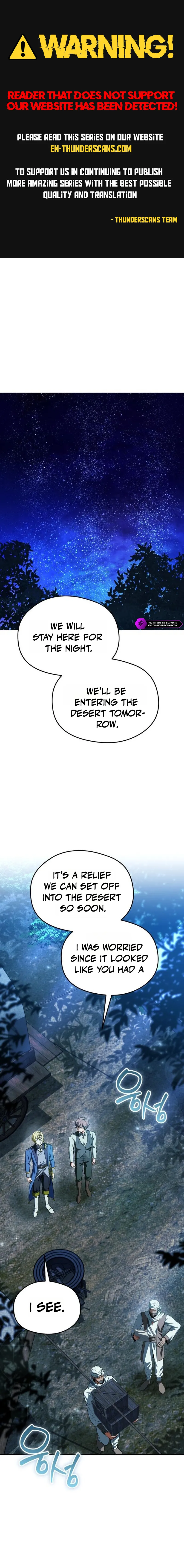 The Otherworldly Nutritionist Chapter 32 — Page 1