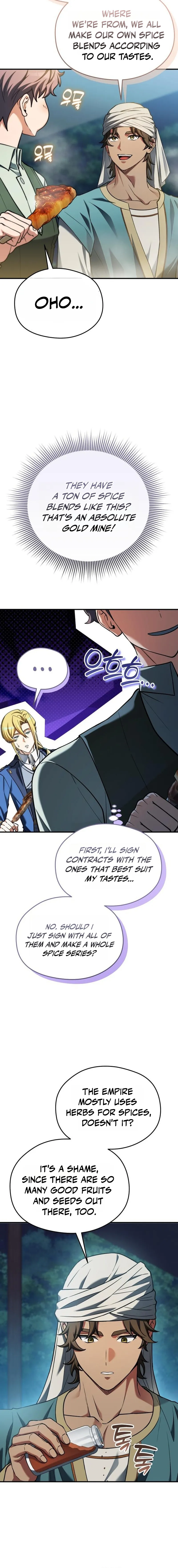 The Otherworldly Nutritionist Chapter 32 — Page 4