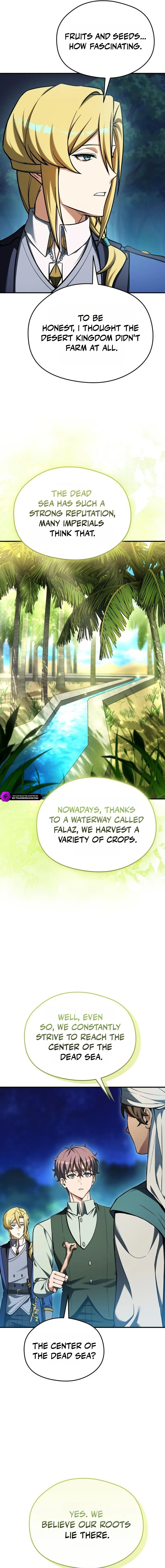 The Otherworldly Nutritionist Chapter 32 — Page 5