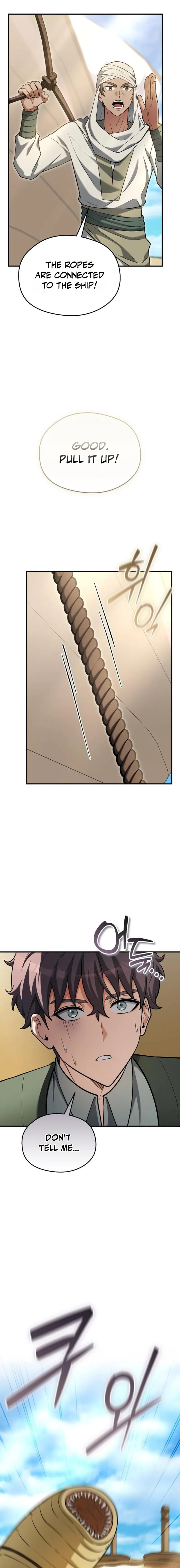 The Otherworldly Nutritionist Chapter 32 — Page 13