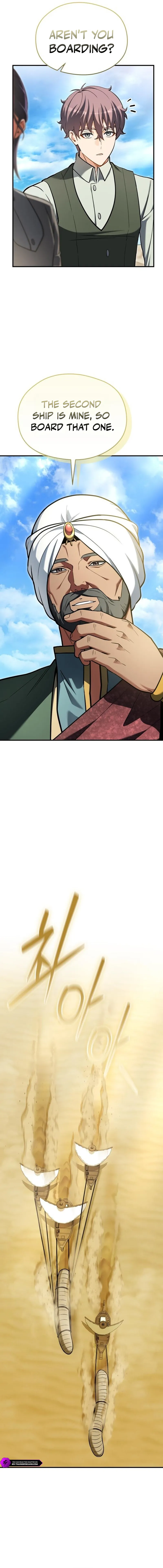 The Otherworldly Nutritionist Chapter 32 — Page 15