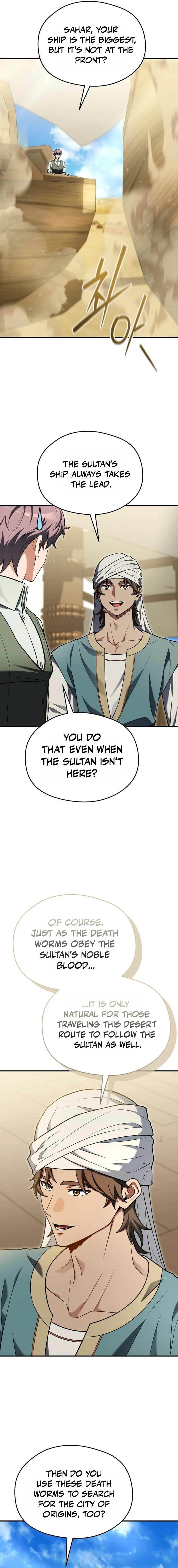 The Otherworldly Nutritionist Chapter 32 — Page 16