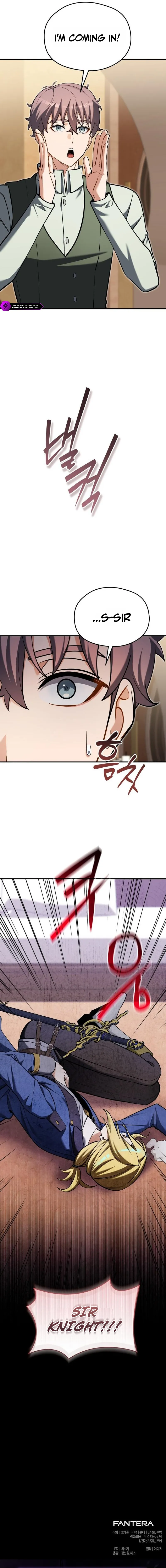 The Otherworldly Nutritionist Chapter 32 — Page 26