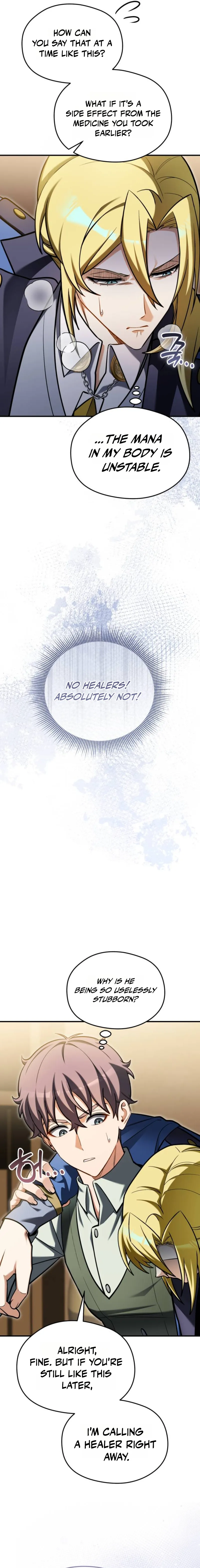 The Otherworldly Nutritionist Chapter 33 — Page 2