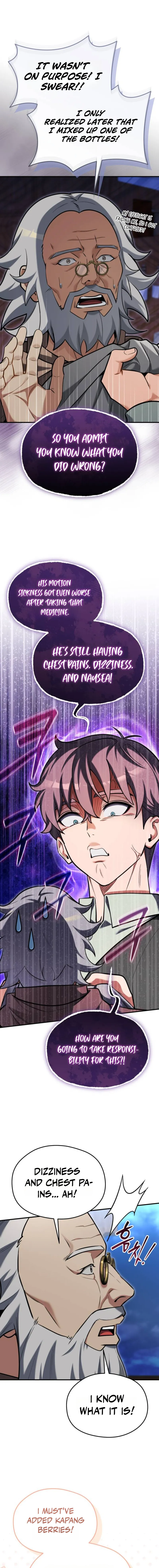 The Otherworldly Nutritionist Chapter 33 — Page 6