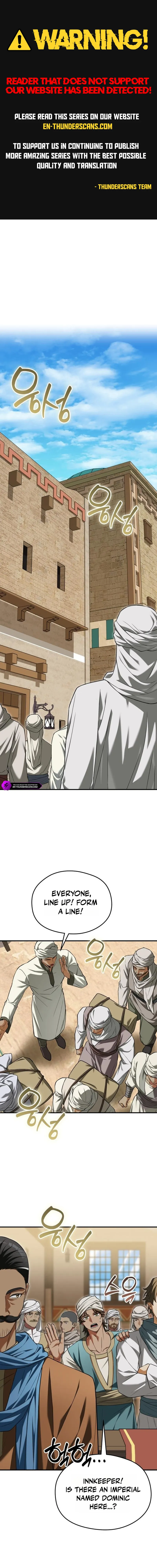 The Otherworldly Nutritionist Chapter 34 — Page 1