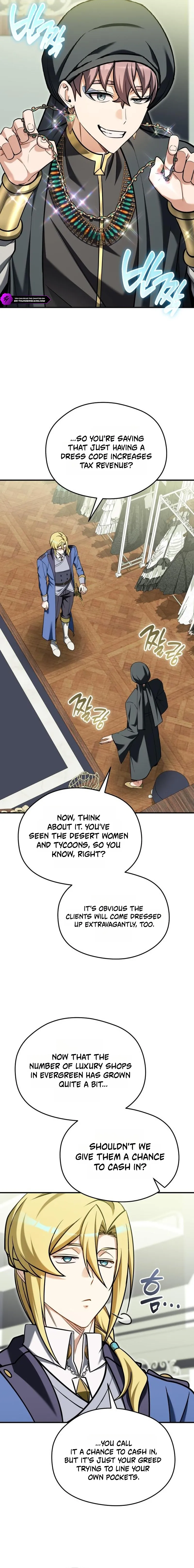 The Otherworldly Nutritionist Chapter 37 — Page 14