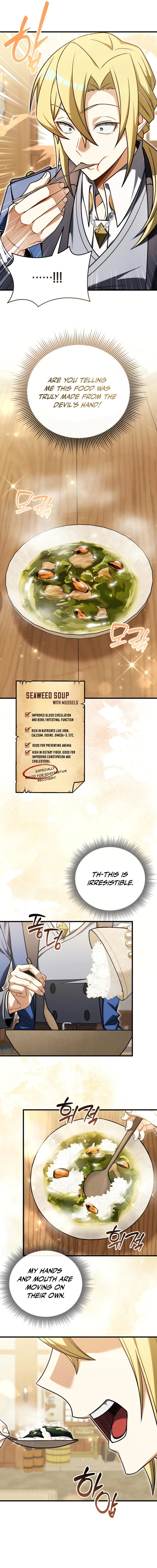 The Otherworldly Nutritionist Chapter 4 — Page 19