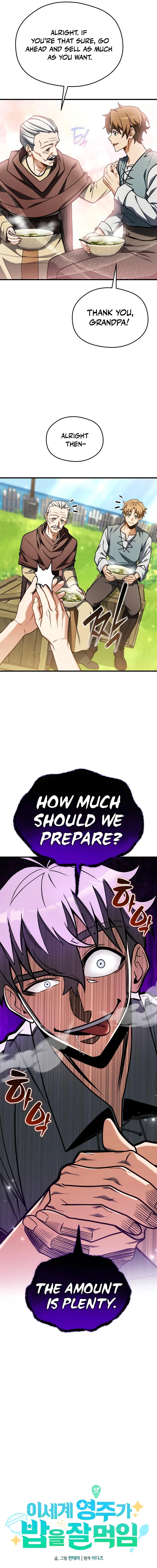 The Otherworldly Nutritionist Chapter 5 — Page 8