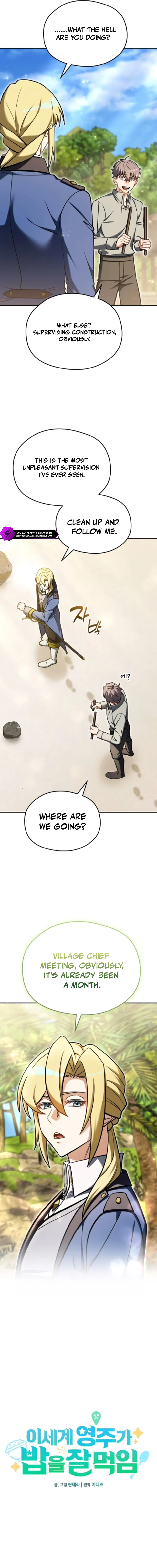 The Otherworldly Nutritionist Chapter 8 — Page 5