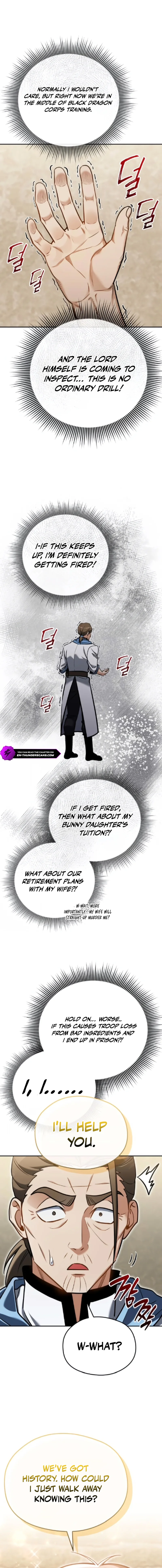 The Otherworldly Nutritionist Chapter 8 — Page 16