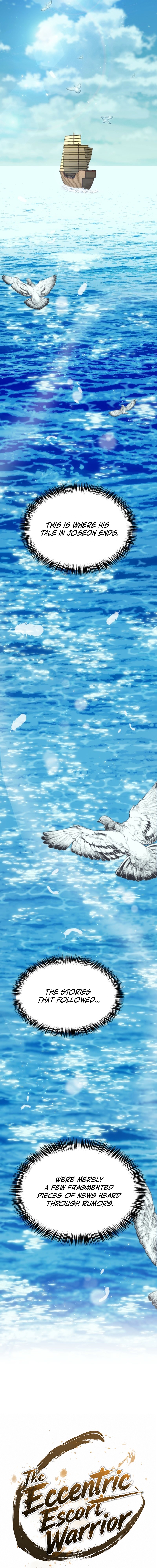 The Outcast (Geuljakso) Chapter 1 — Page 13