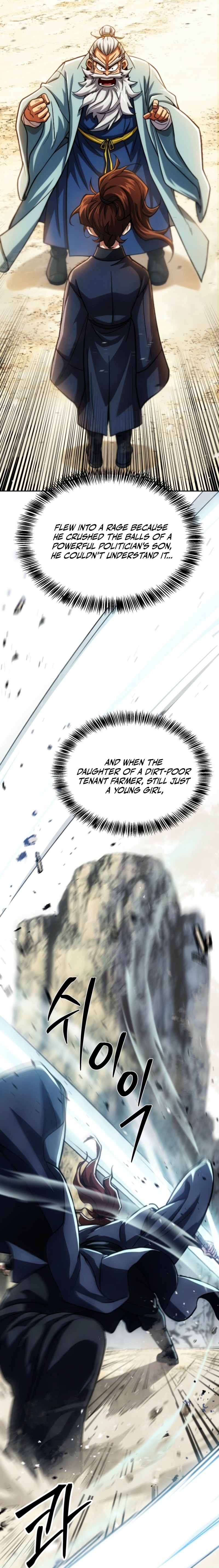 The Outcast (Geuljakso) Chapter 1 — Page 16