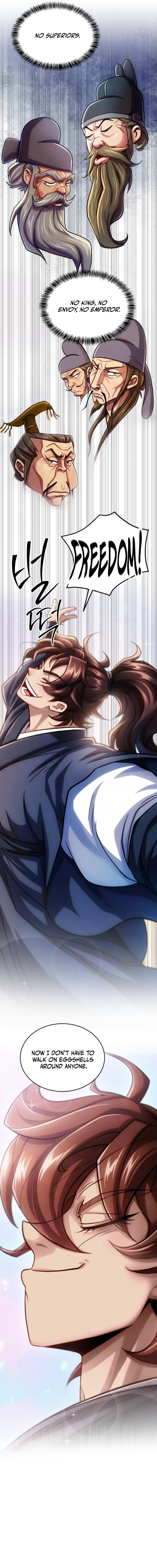 The Outcast (Geuljakso) Chapter 1 — Page 20