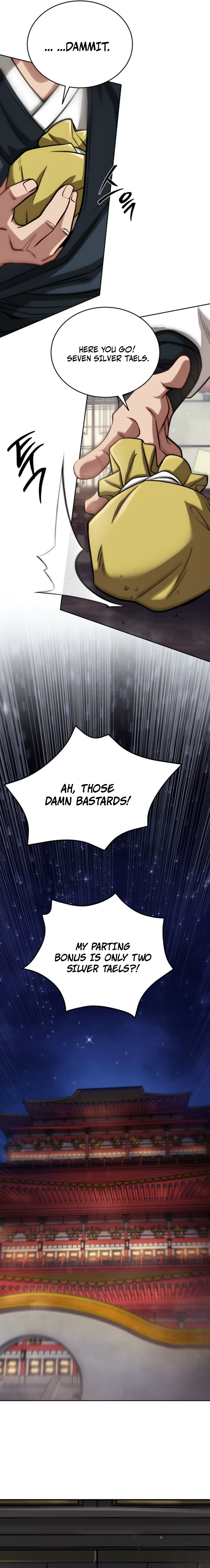 The Outcast (Geuljakso) Chapter 1 — Page 25