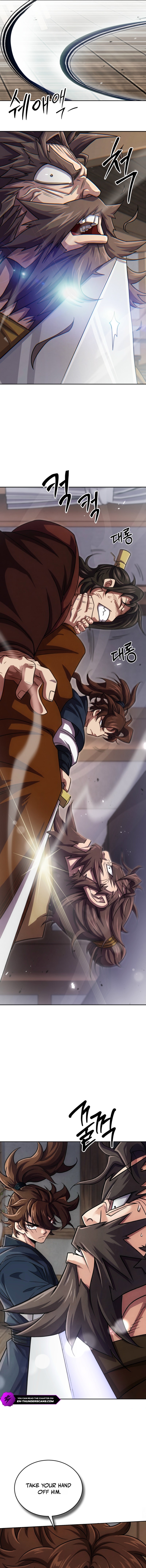 The Outcast (Geuljakso) Chapter 12 — Page 12