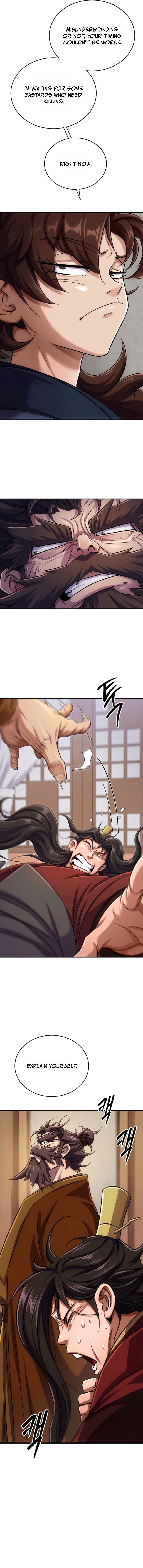 The Outcast (Geuljakso) Chapter 12 — Page 14