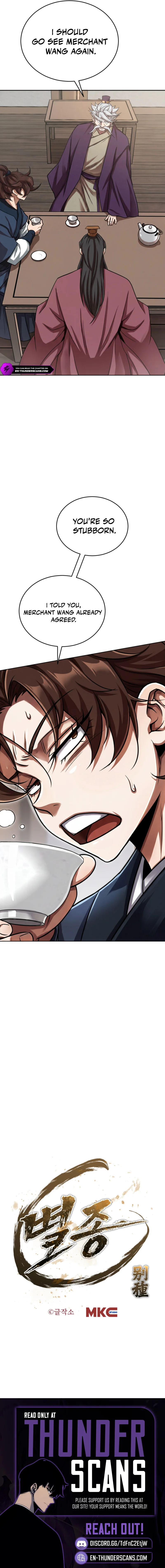 The Outcast (Geuljakso) Chapter 14 — Page 14