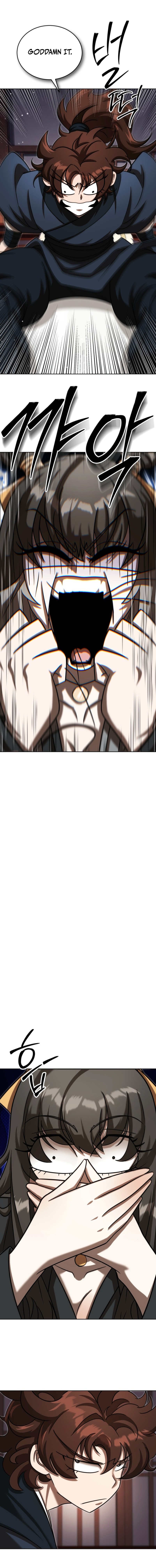 The Outcast (Geuljakso) Chapter 21 — Page 4