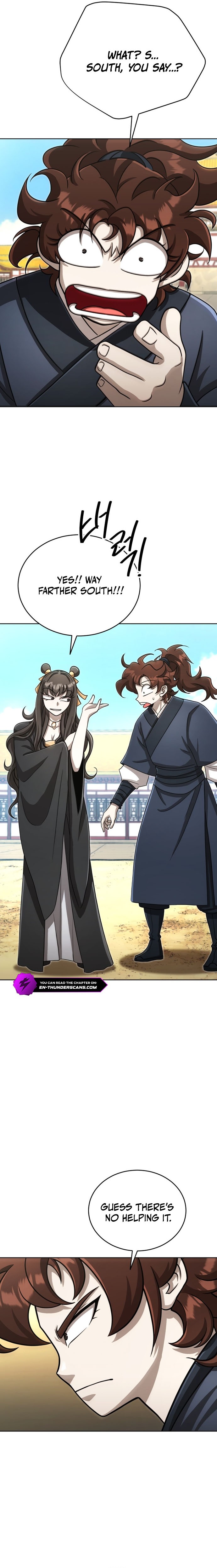 The Outcast (Geuljakso) Chapter 23 — Page 11