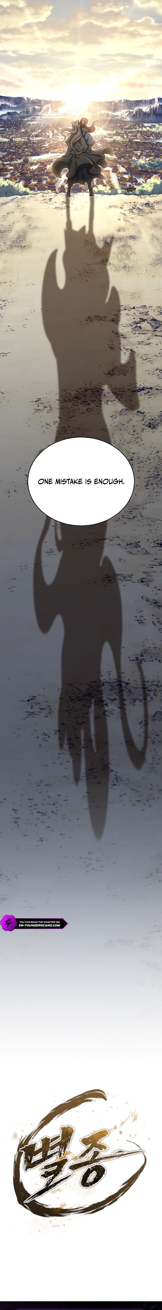 The Outcast (Geuljakso) Chapter 23 — Page 32