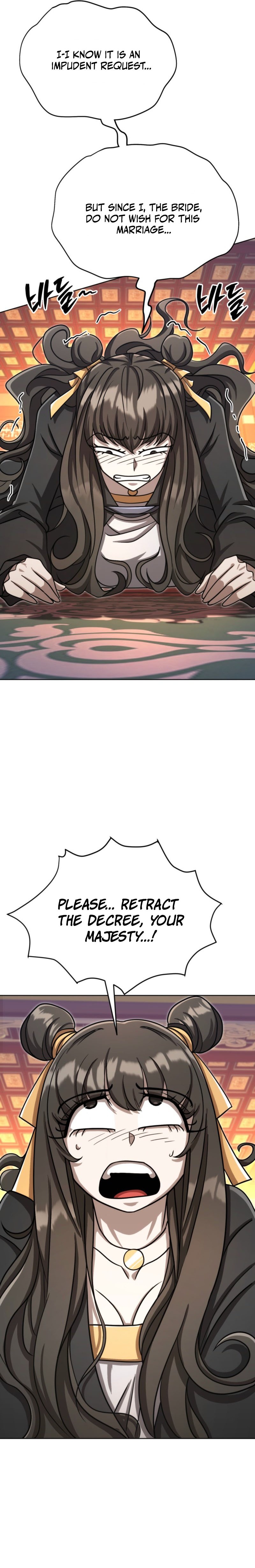 The Outcast (Geuljakso) Chapter 24 — Page 11