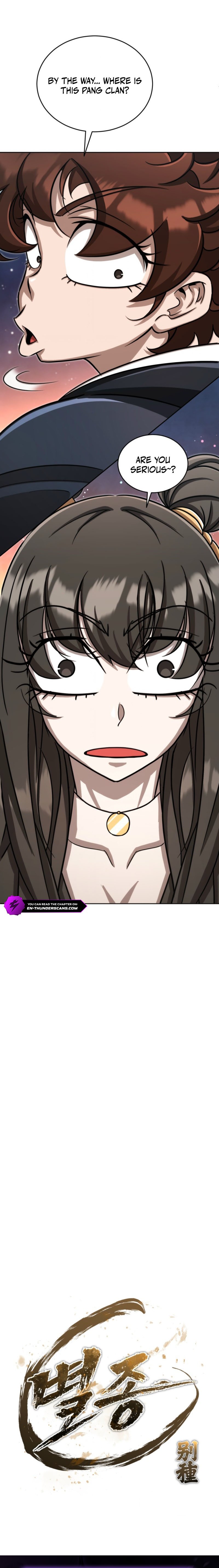 The Outcast (Geuljakso) Chapter 24 — Page 33