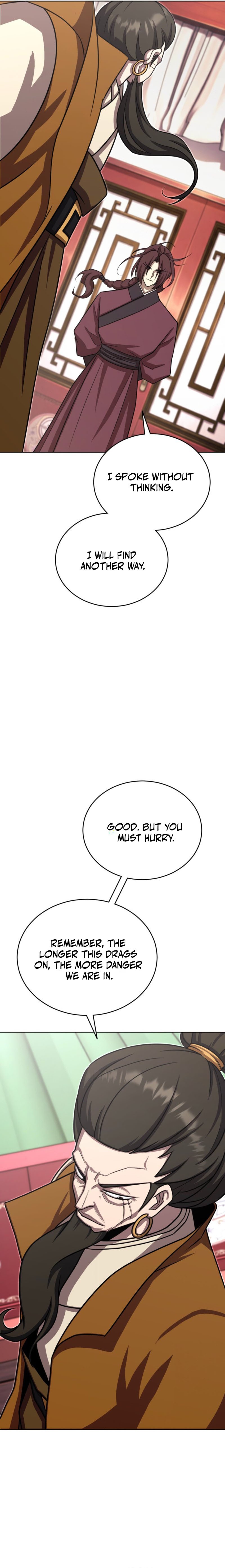 The Outcast (Geuljakso) Chapter 25 — Page 12