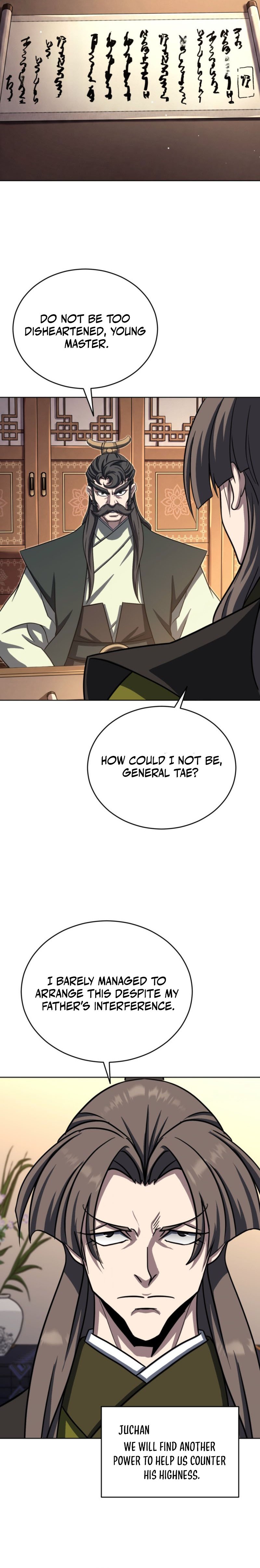 The Outcast (Geuljakso) Chapter 25 — Page 14