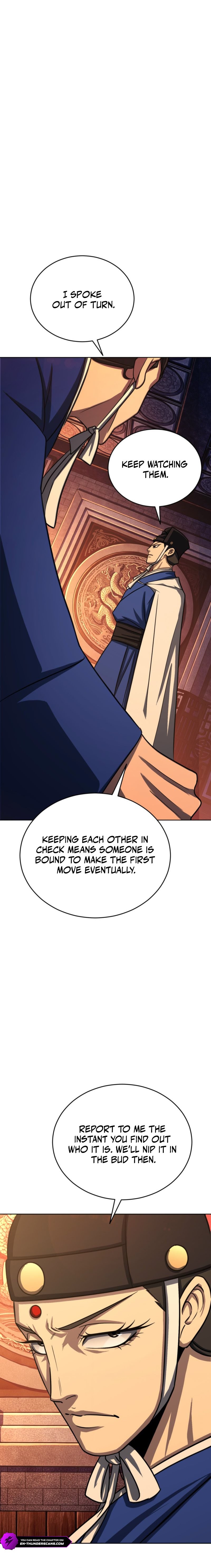 The Outcast (Geuljakso) Chapter 25 — Page 23