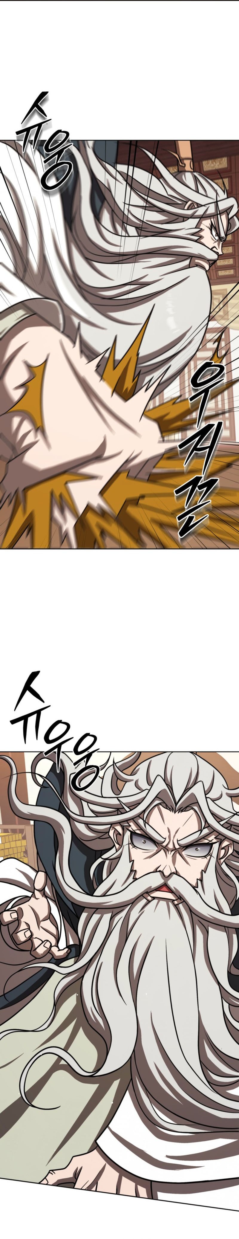 The Outcast (Geuljakso) Chapter 25 — Page 30
