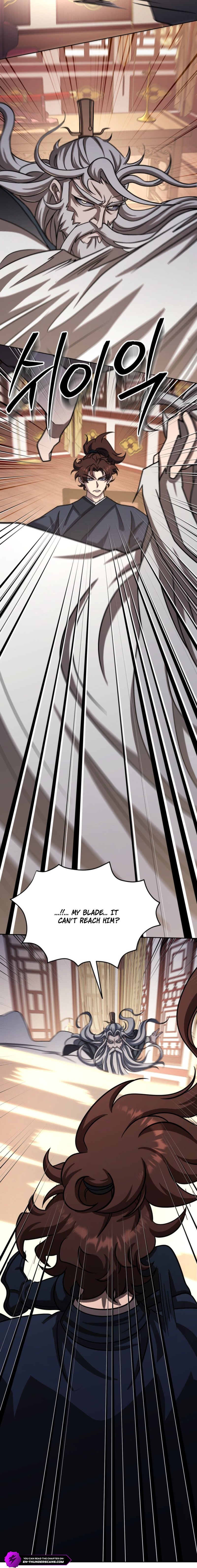 The Outcast (Geuljakso) Chapter 25 — Page 36