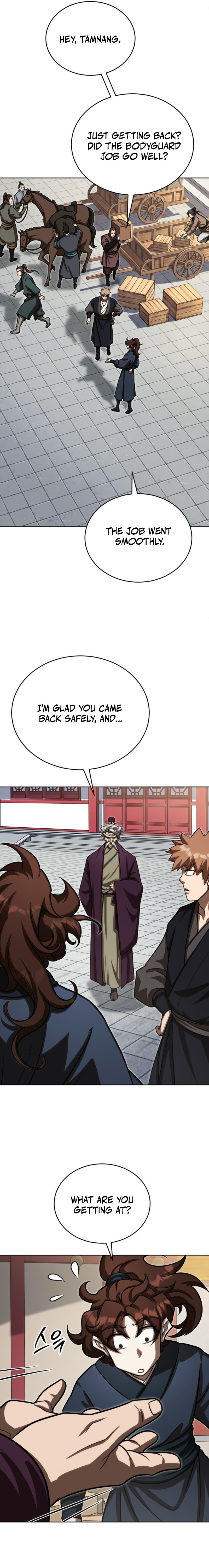 The Outcast (Geuljakso) Chapter 26 — Page 14