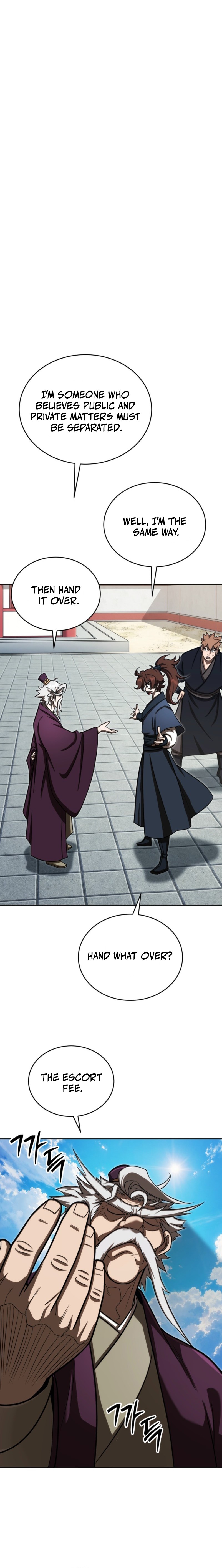 The Outcast (Geuljakso) Chapter 26 — Page 15