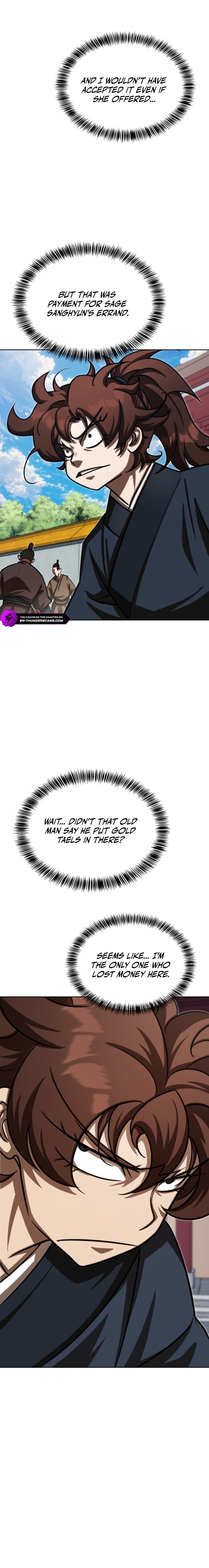 The Outcast (Geuljakso) Chapter 26 — Page 17
