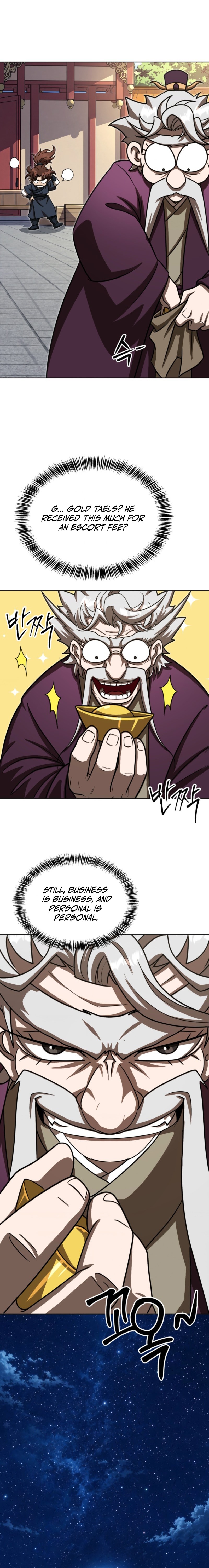 The Outcast (Geuljakso) Chapter 26 — Page 18