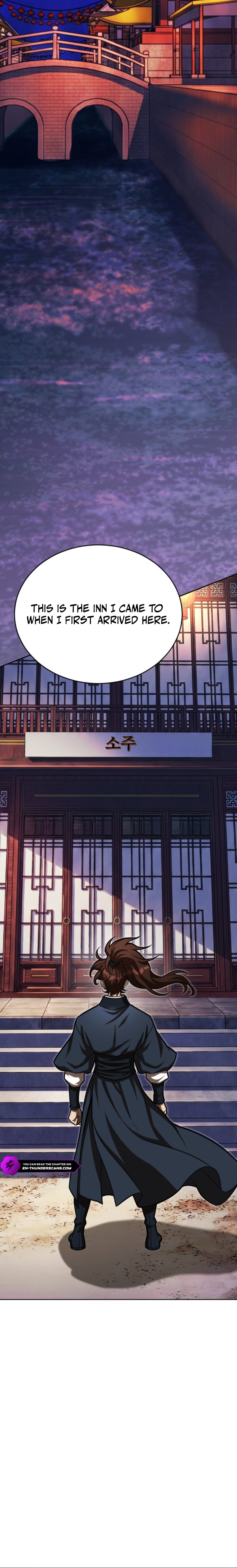 The Outcast (Geuljakso) Chapter 26 — Page 24