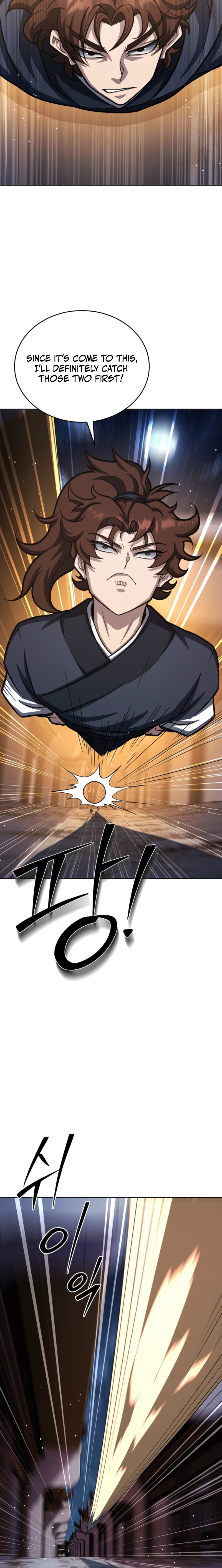 The Outcast (Geuljakso) Chapter 27 — Page 10