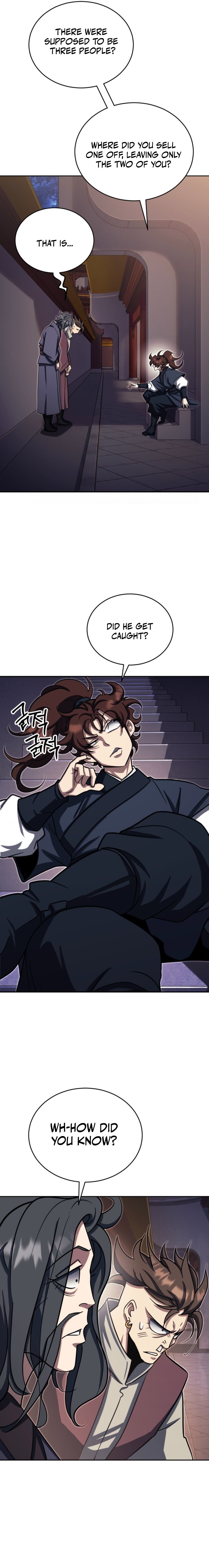 The Outcast (Geuljakso) Chapter 27 — Page 25