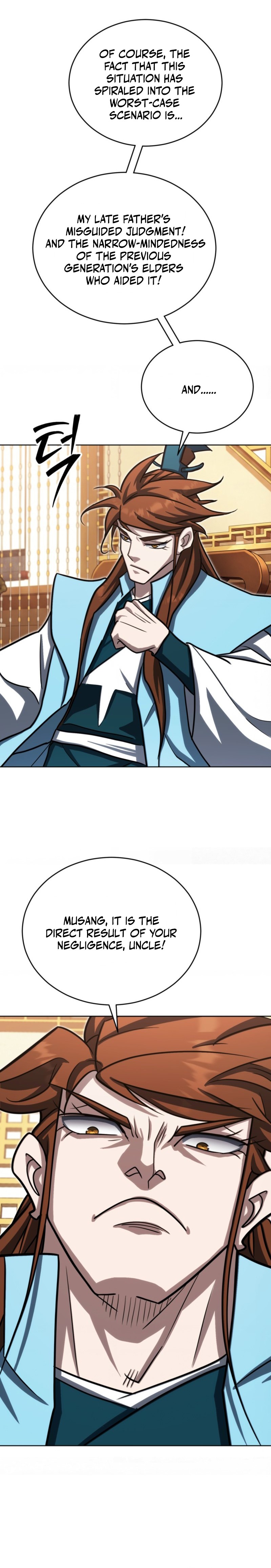 The Outcast (Geuljakso) Chapter 28 — Page 21