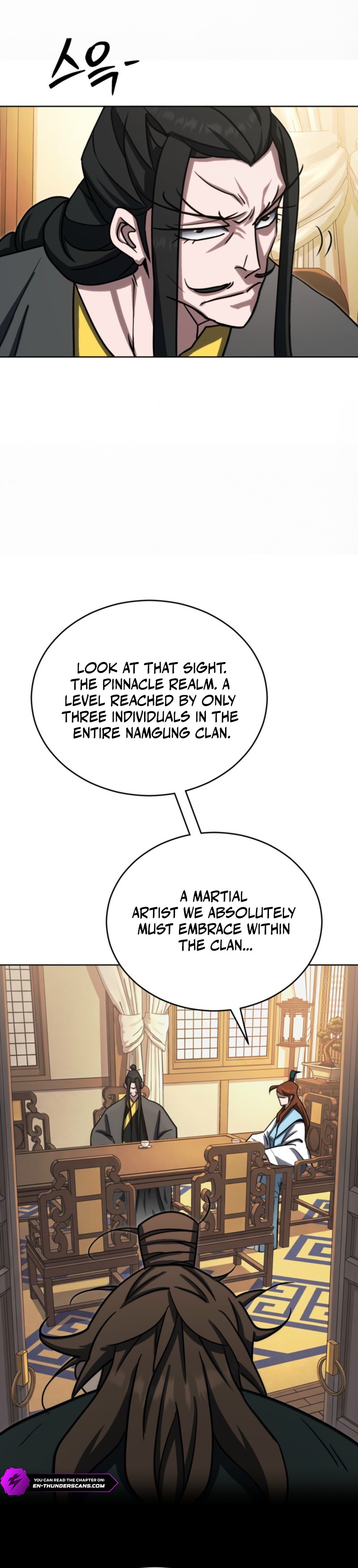 The Outcast (Geuljakso) Chapter 28 — Page 24