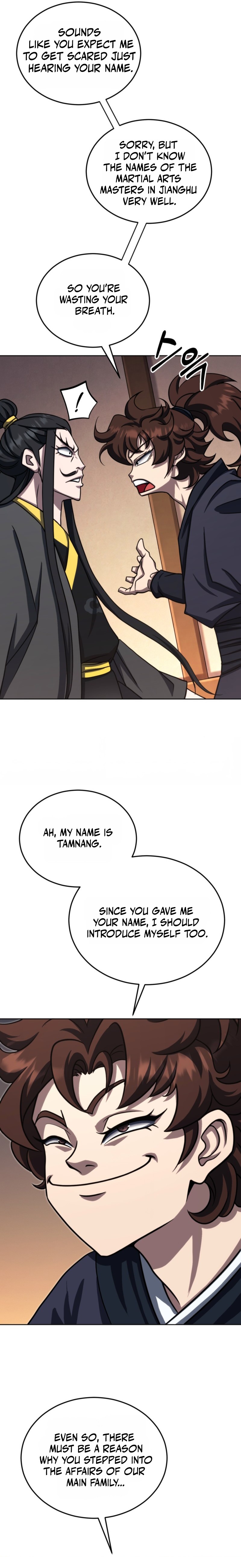 The Outcast (Geuljakso) Chapter 29 — Page 6