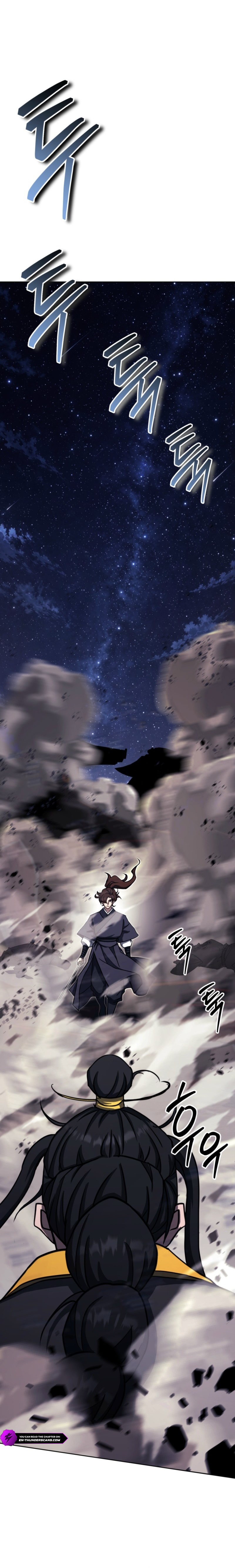The Outcast (Geuljakso) Chapter 29 — Page 14