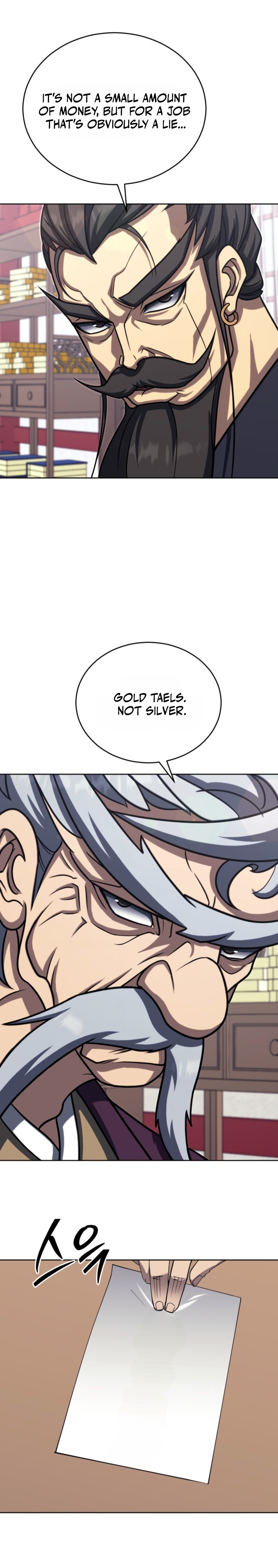The Outcast (Geuljakso) Chapter 29 — Page 27