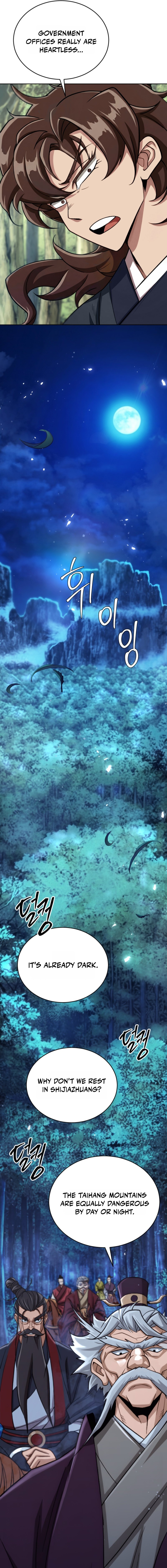 The Outcast (Geuljakso) Chapter 3 — Page 13